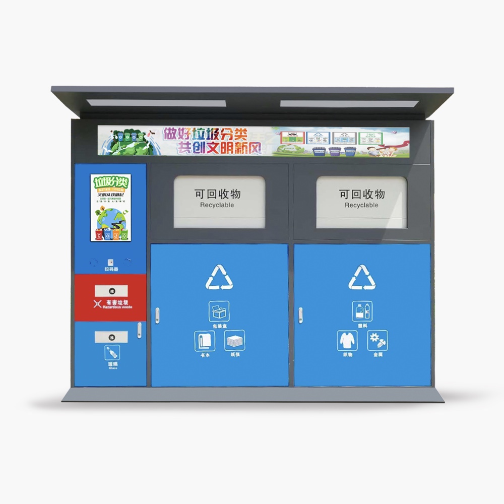 Contenedor de clasificación de residuos inteligente-compartimento 3