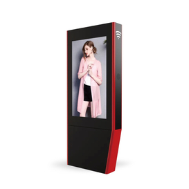 Pantalla LCD táctil para exteriores con soporte de suelo