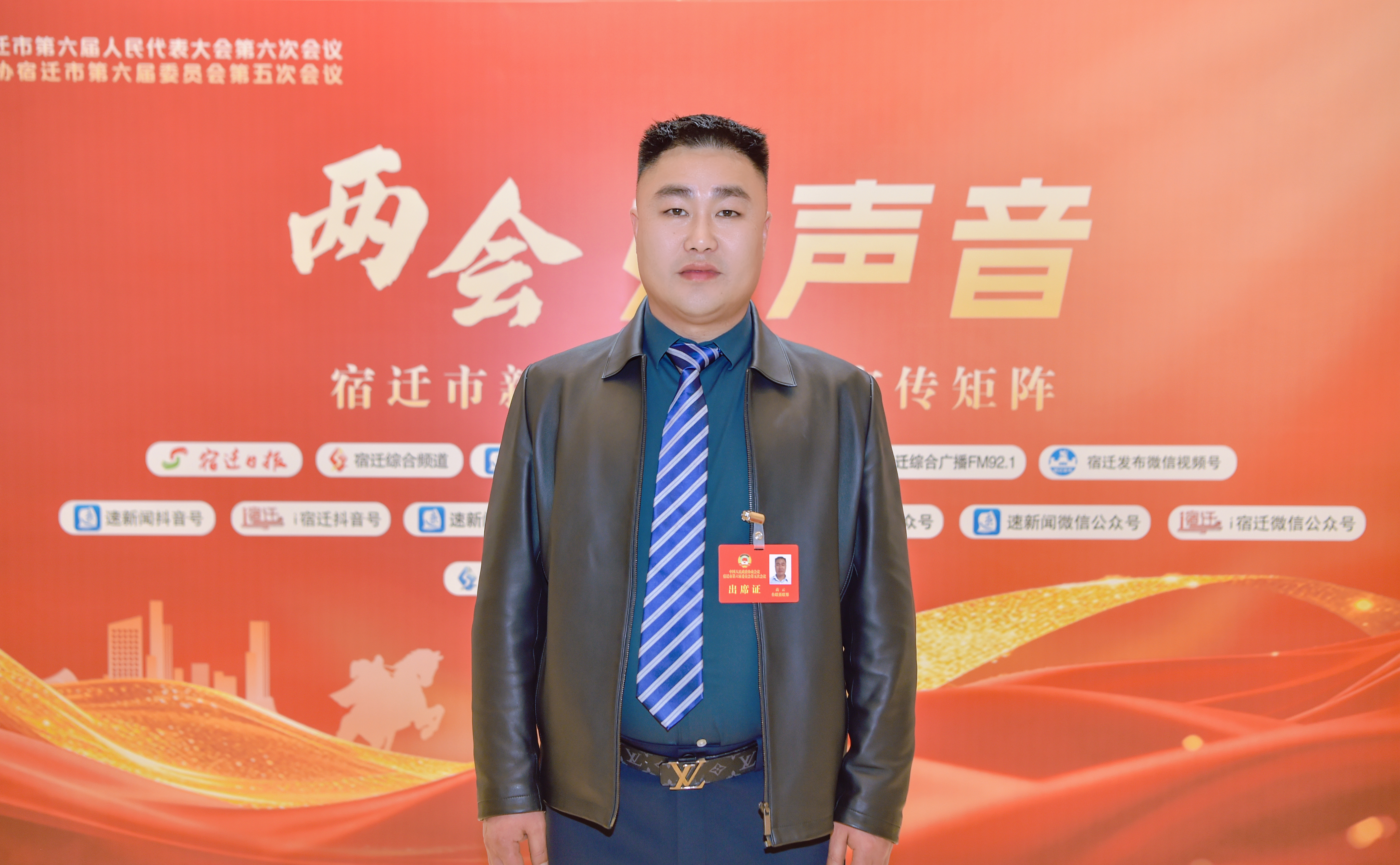 Impulsado por la tecnología y potenciado por la inteligencia: el presidente de Hanbang Intelligence, Gao Yun, sobre el avance del desarrollo del 'Centro de inteligencia digital' de Suqian