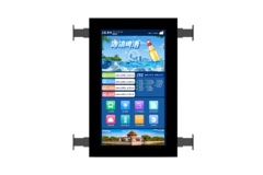 21、Built in Bus Stop Digital Signage.jpg