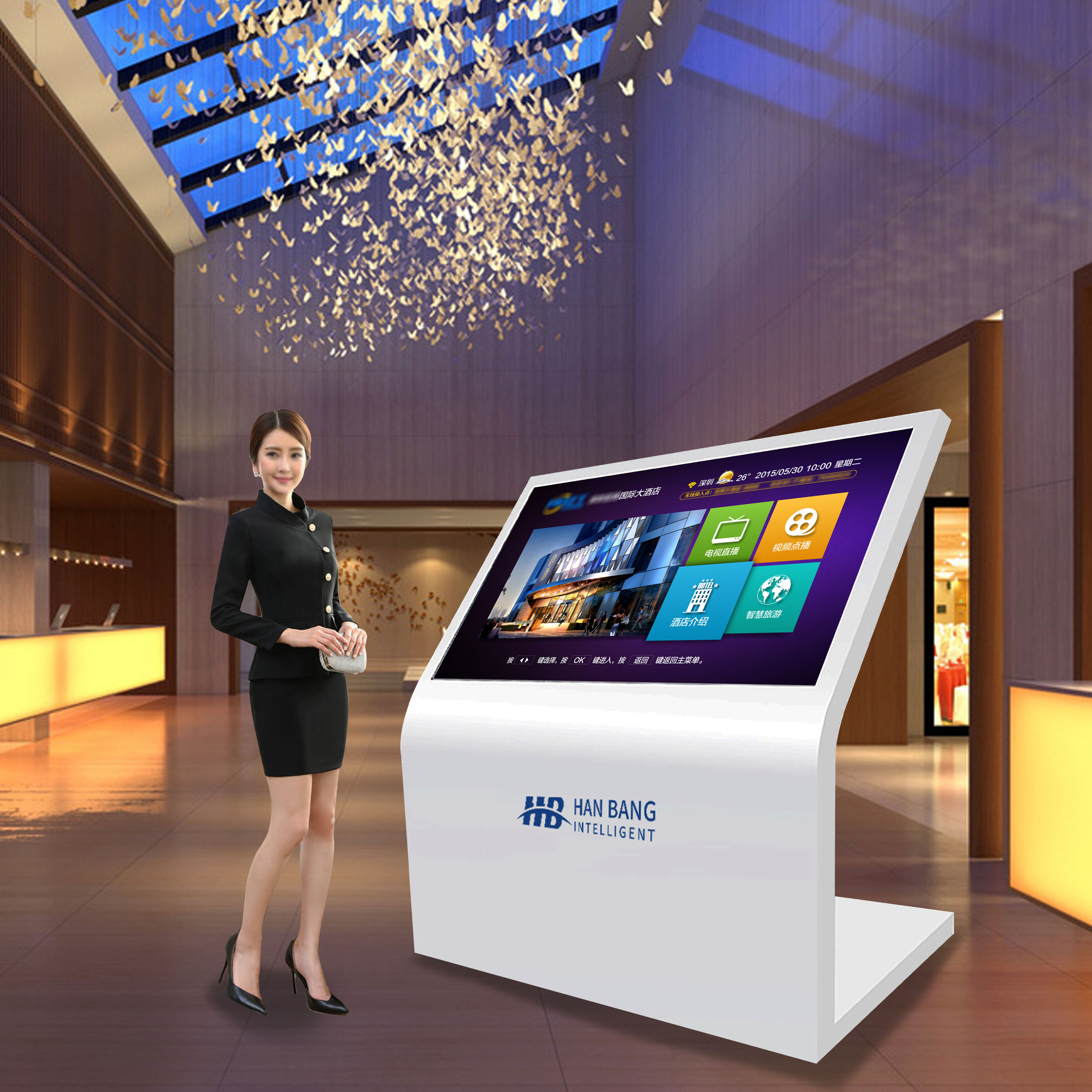 卧式触摸一体机6