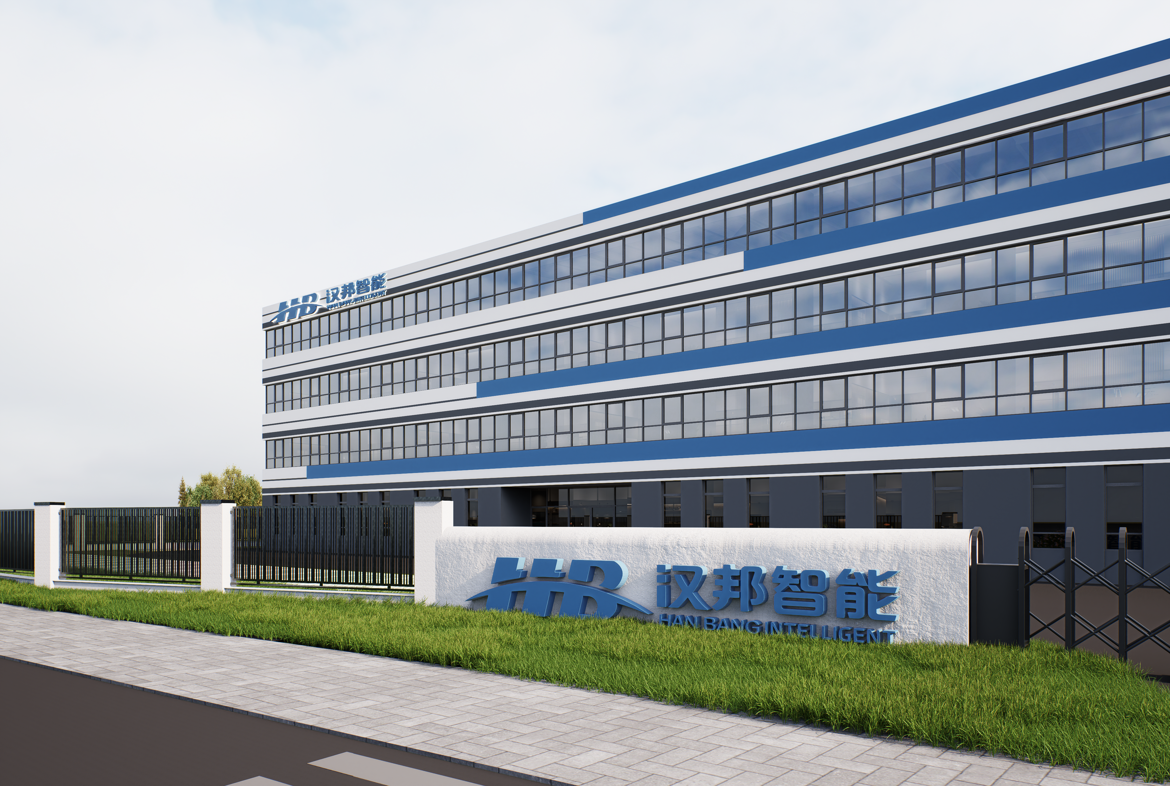 Cómo elegir un proveedor de pantallas comerciales inteligentes: ventajas de Jiangsu Hanbang Intelligent System Integration Co., Ltd.