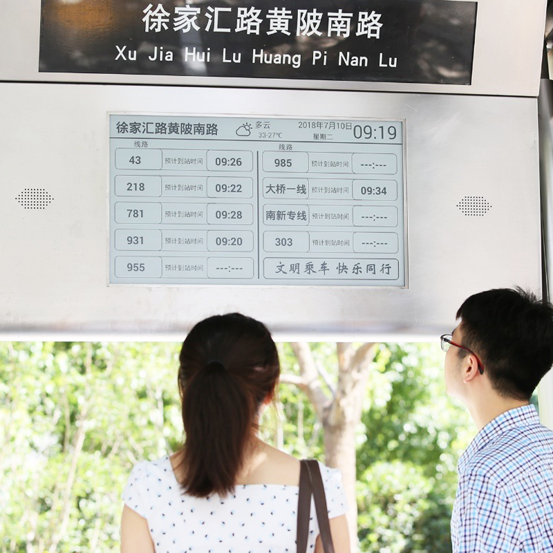 Señalización digital de parada de autobús en papel electrónico