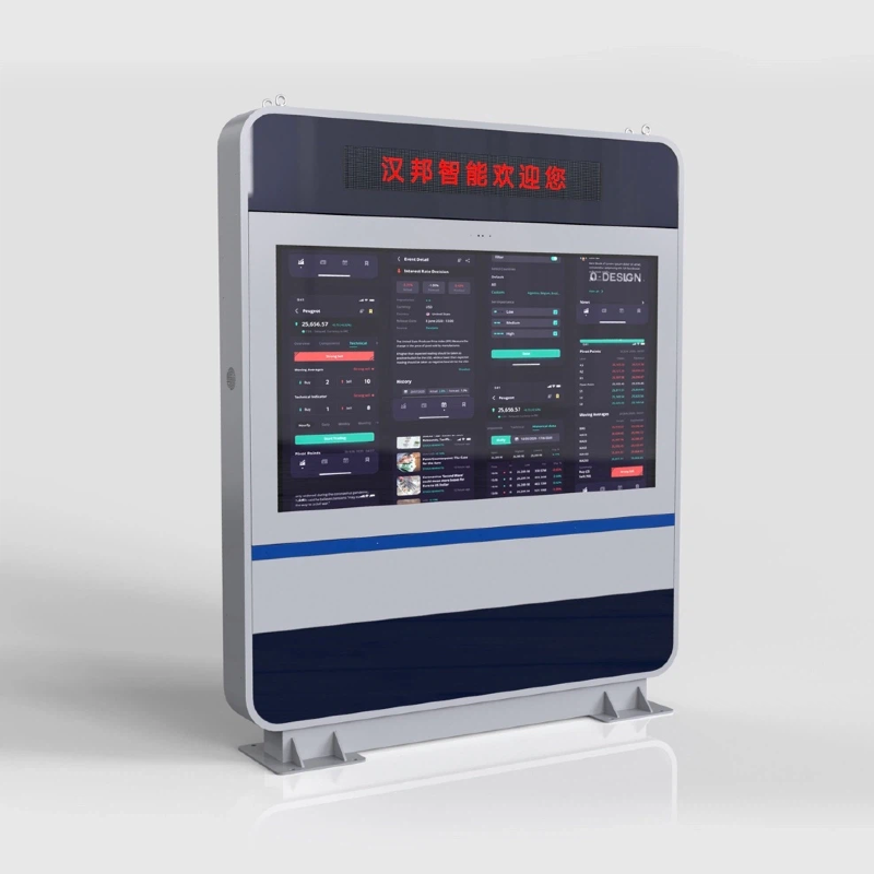 Pantalla de pista inteligente 