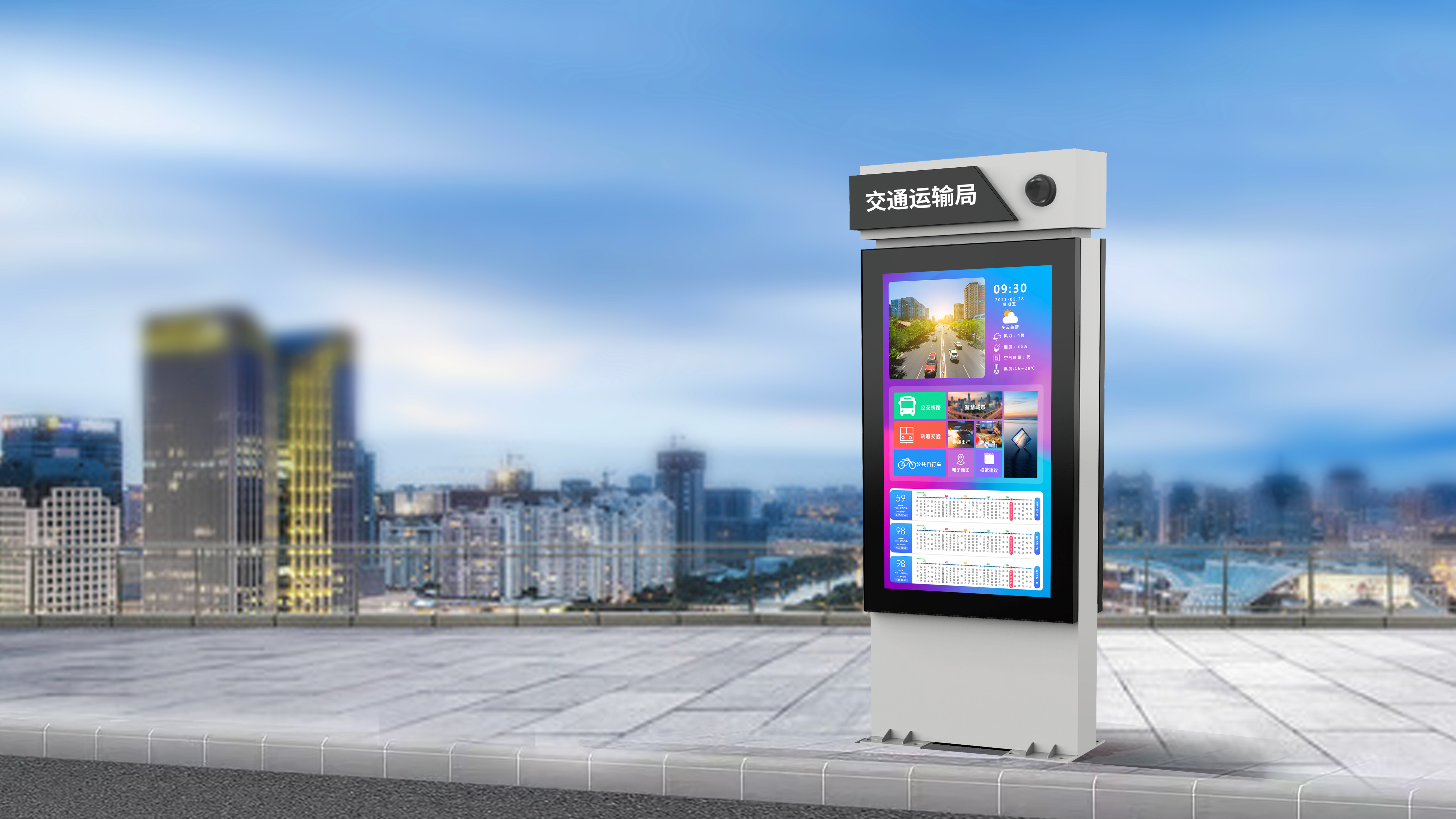 Pantalla de parada de autobús digital: la nueva infraestructura para la movilidad inteligente
