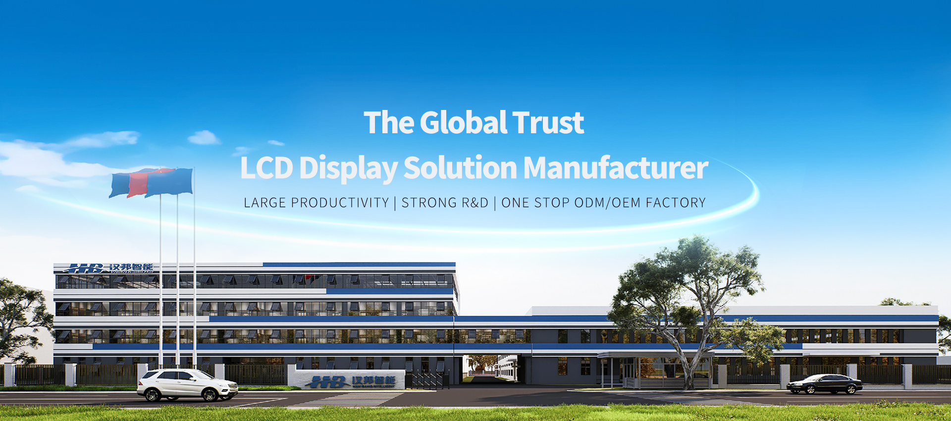 pancarta (英文网站)