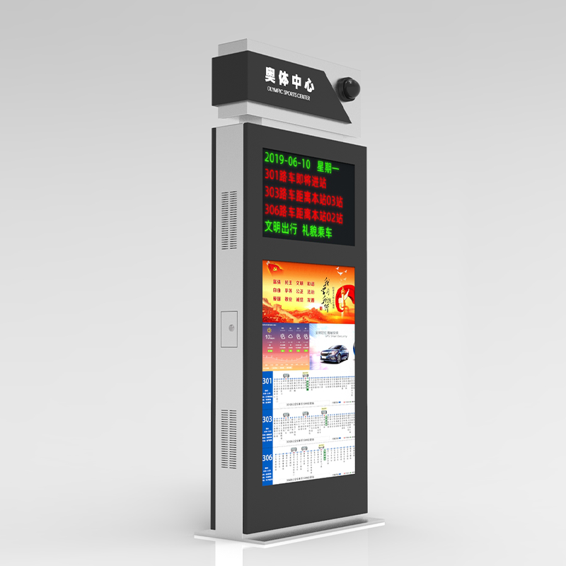 Señal de parada de autobús electrónica inteligente con caja de luz LED
